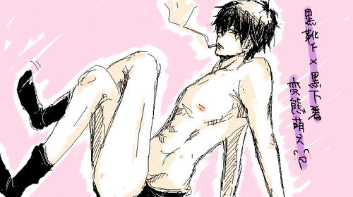 hentaihiji.jpg