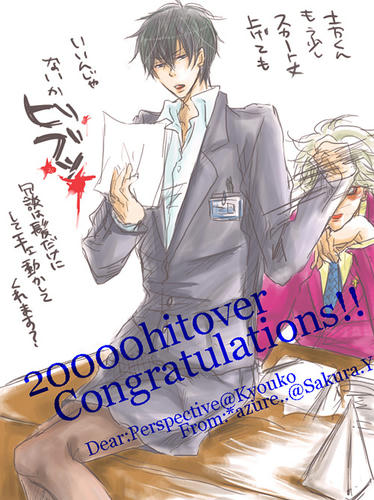to-kyoukosan2.jpg