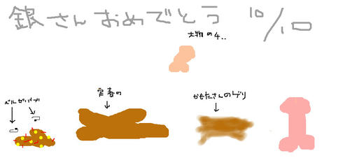 1011-2.jpg