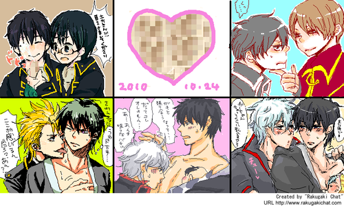 MJ473ysBAAD89xGxY4zr.png