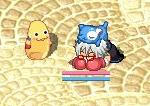 みんご
