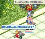 殴り