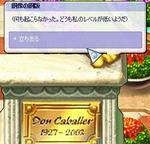 145