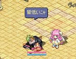 ありえすとせのひくい・・・