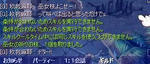 巫女枝
