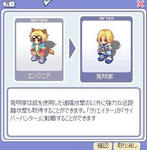 発明家