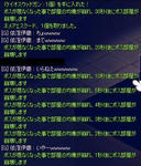 ろぐ
