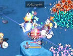 ベルの魚キモイ