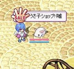 おやすm