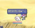 変身