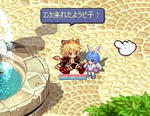 した＞＜