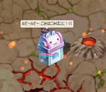 screenshot0156.jpg