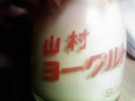 5c1ef795.jpg