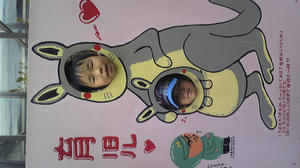 SBSH0032.JPG