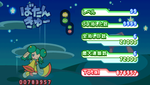 ぷよぷよ