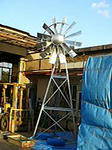 kwturbine