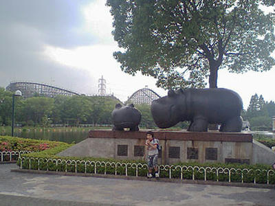 tobu