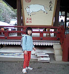 20090107