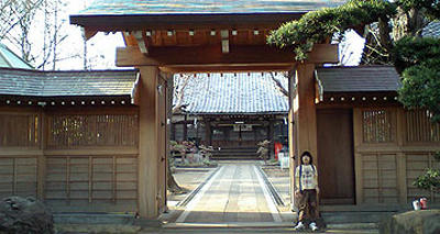 西光院