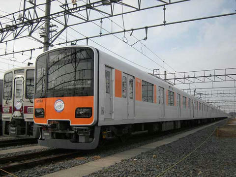 東武「50050系」