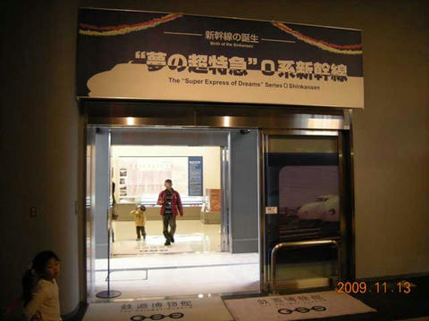 c67dba3a.jpg