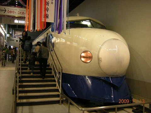 2051f60e.jpg