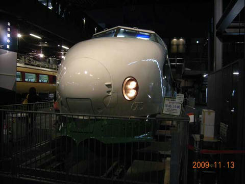8248e741.jpg