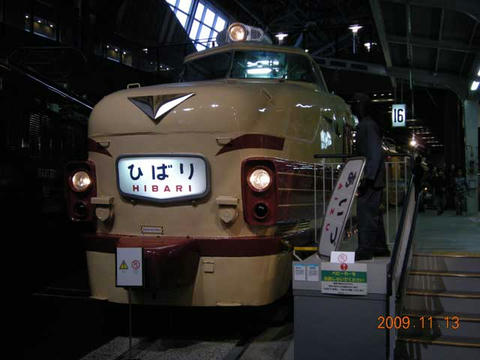 cc94f0e2.jpg