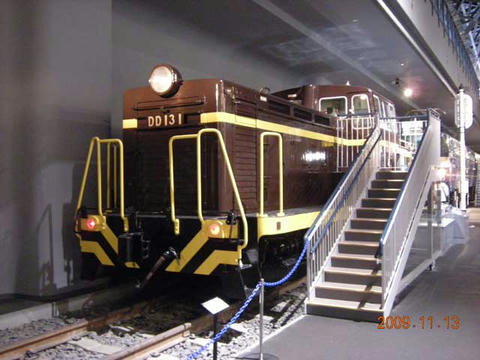 DD13-1.jpg