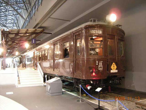 2912351e.jpg