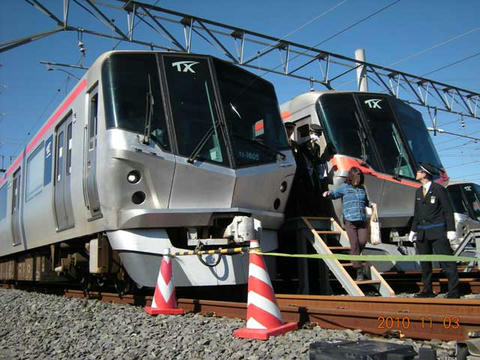 TX-1000系&TX-2000系(赤帯)