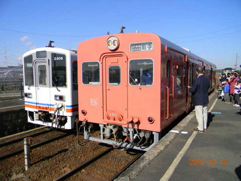 santa12