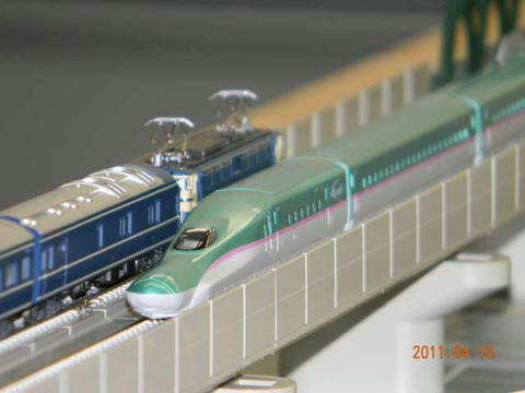 E5系