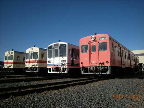 2010年「第17回鉄道の日イベント」