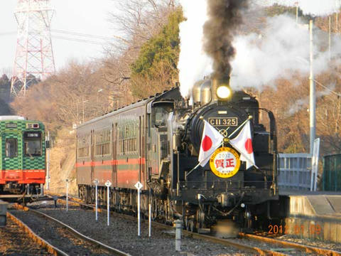 真岡鐵道「SLもおか」号