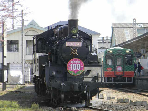 ファイル:旧国鉄9600形蒸気機関車19648.jpg - Wikipedia