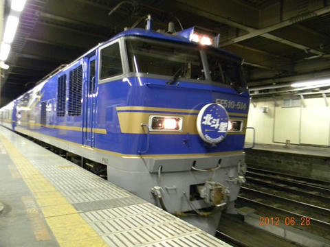 EF510-514