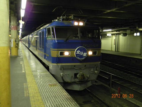 EF510-514