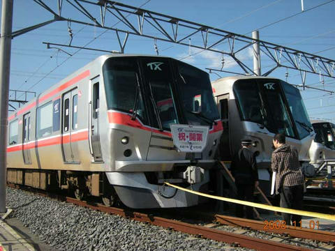 TX車両基地・20101103