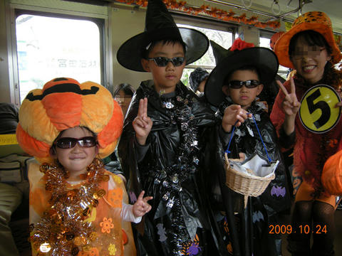 SLハロウィン号2009