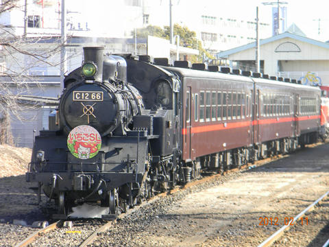 いちごSL(2012年2月11日撮影)