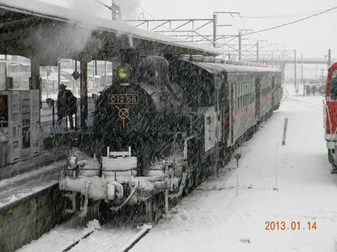 「SLもおか」号（2013年1月14日・下館駅）