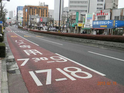 JR宇都宮駅西口