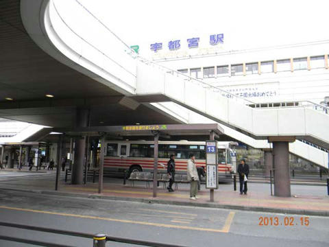 JR宇都宮駅西口