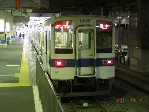 8000系(東武宇都宮線)