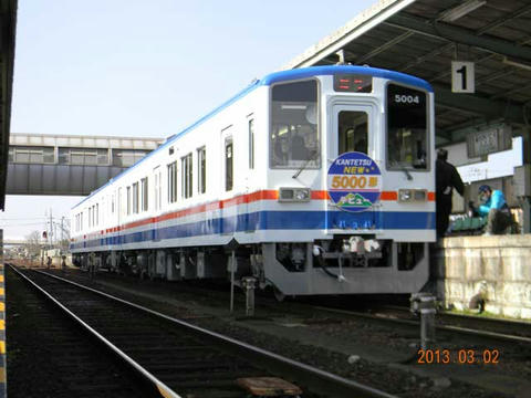「キハ5000形」2次車（2013年3月2日）