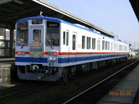 「キハ5000形」2次車（2013年3月2日）