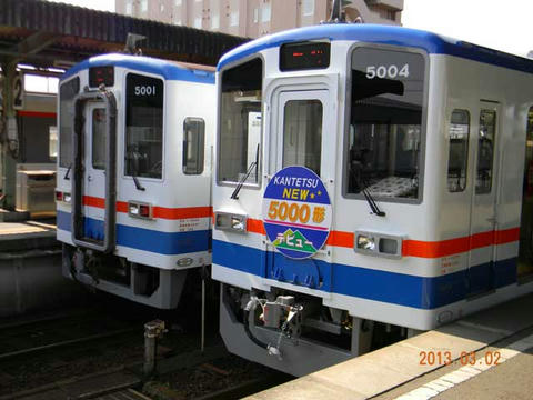 「キハ5000形」2次車(2013年3月2日)
