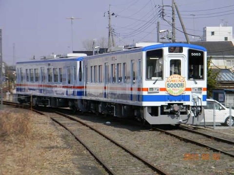 「キハ5000形」2次車(2013年3月2日)