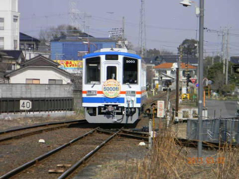 「キハ5000形」2次車(2013年3月2日)